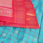 Neelotpala