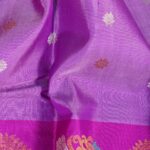 Hamsa Lekha - Image 2