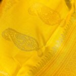 Swarna Mukhi