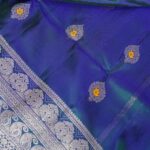 Indirālaya - Image 2