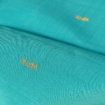 Neela - Image 3