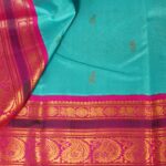 Neela - Image 4