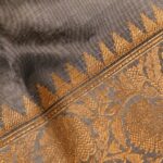 Chandana - Image 5